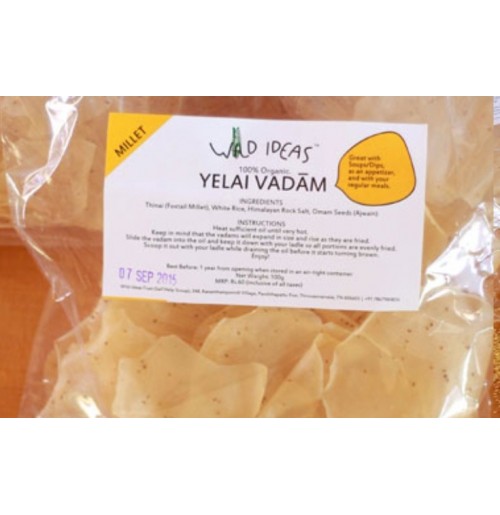Yellai Vadaam - Thinai (Foxtail Millet) - 200Gms